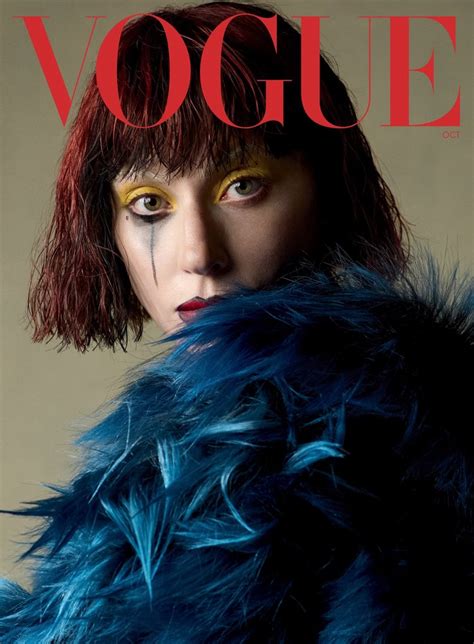 Lady Gaga Vogue Cover: The Singer Opens Up About A Star Is Born, Me.